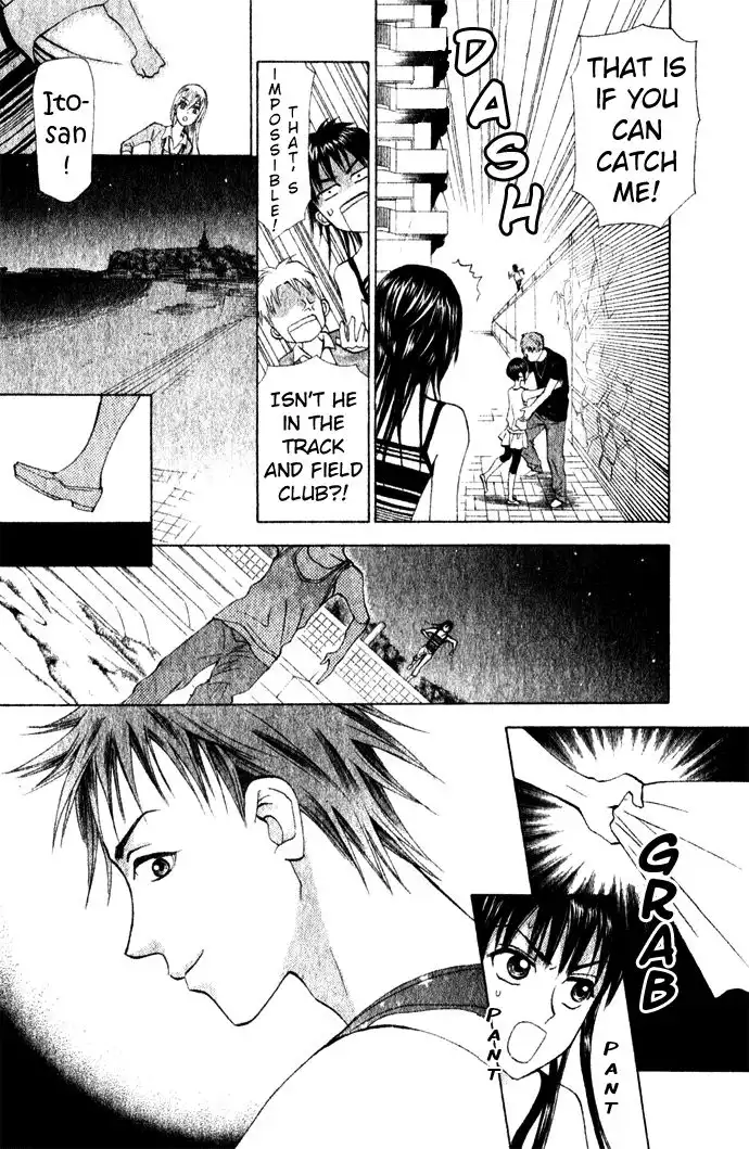 W Juliet II Chapter 5 29